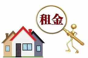 2021年深圳宝安区第一批政策性产业用房租金补贴申报指南