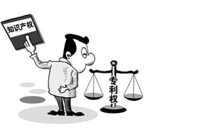 专利咨询是什么意思？
