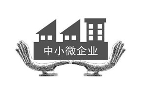 2020年度龙华区中小微创新100强企业认定申报开始啦！