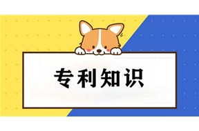 专利买卖是合法的吗？