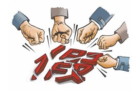 2021年深圳光明区知识产权维权资助申报指南