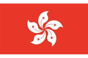 香港公司注册需要哪些材料？