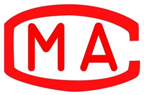 2021年深圳光明区计量认证支持申报指南