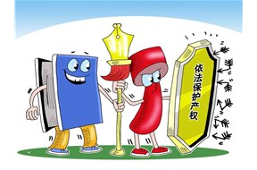 知识产权专利?；な鞘裁?？