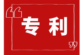 申请实用新型专利必须要有实物吗？
