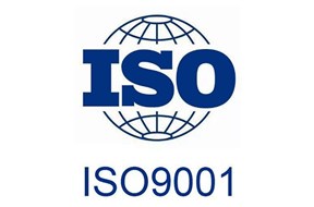 iso9001认证需要多长时间？