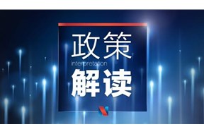 2022年深圳市跨境电子商务数字化应用项目申报指南