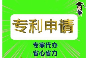 通信领域的实用新型专利申请文件撰写有何特点？