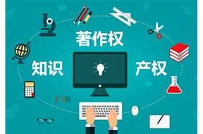 美国版权保护期限多少年？