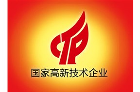 高新技术企业出售的好处有哪些？