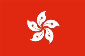 如何在香港申请发明专利？