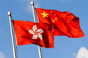 如何申请香港专利？
