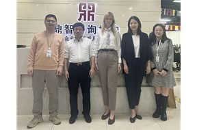 深化国际视野，链接欧洲顶尖资源 | 鼎智集团与美谛达知识产权律师事务所达成初步合作意向